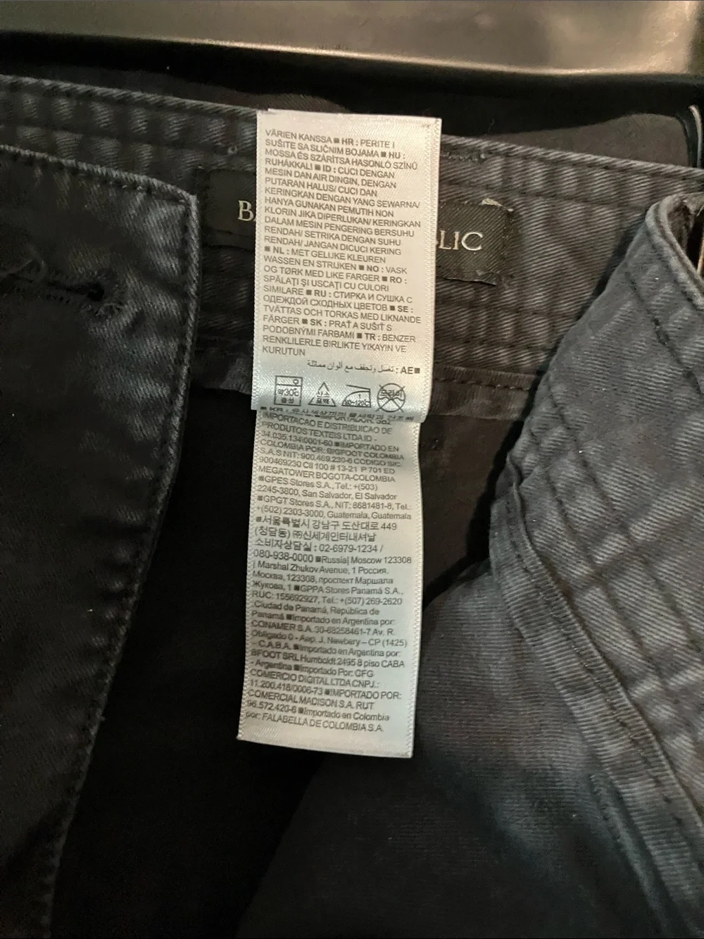 Banana Republic Black Cargo Utility Pants